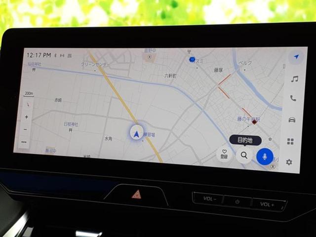 ハリアー G モデリスタエアロ/保証書/ディスプレイオーディオ+ナビ12.3インチ/デジタルインナーミラー/衝突安全装置/車線逸脱防止支援システム/シート ハーフレザー/電動バックドア 衝突被害軽減システム 記録簿(9枚目)