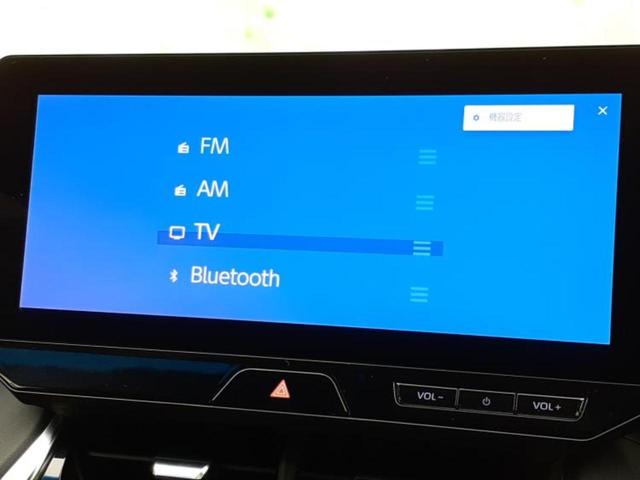 ハリアー G モデリスタエアロ/保証書/ディスプレイオーディオ+ナビ12.3インチ/デジタルインナーミラー/衝突安全装置/車線逸脱防止支援システム/シート ハーフレザー/電動バックドア 衝突被害軽減システム 記録簿(10枚目)