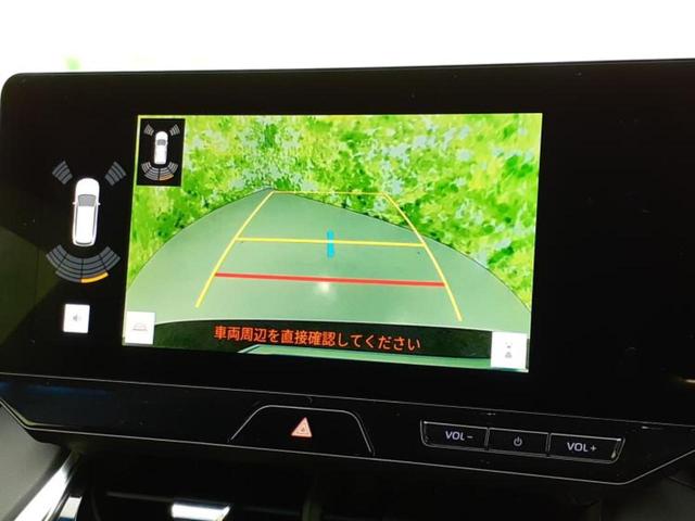 ハリアー G モデリスタエアロ/保証書/ディスプレイオーディオ+ナビ12.3インチ/デジタルインナーミラー/衝突安全装置/車線逸脱防止支援システム/シート ハーフレザー/電動バックドア 衝突被害軽減システム 記録簿(11枚目)