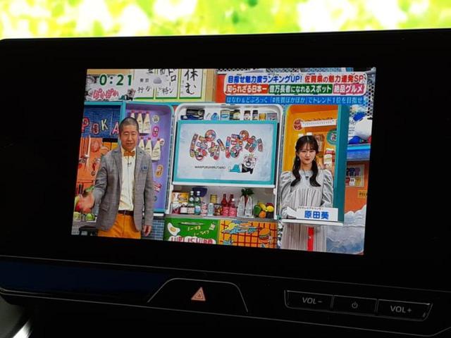 ハリアー G モデリスタエアロ/保証書/ディスプレイオーディオ+ナビ12.3インチ/デジタルインナーミラー/衝突安全装置/車線逸脱防止支援システム/シート ハーフレザー/電動バックドア 衝突被害軽減システム 記録簿(12枚目)