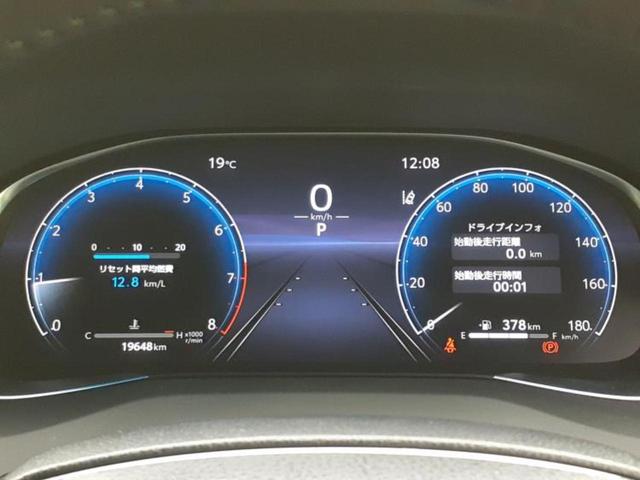 ハリアー G モデリスタエアロ/保証書/ディスプレイオーディオ+ナビ12.3インチ/デジタルインナーミラー/衝突安全装置/車線逸脱防止支援システム/シート ハーフレザー/電動バックドア 衝突被害軽減システム 記録簿(13枚目)