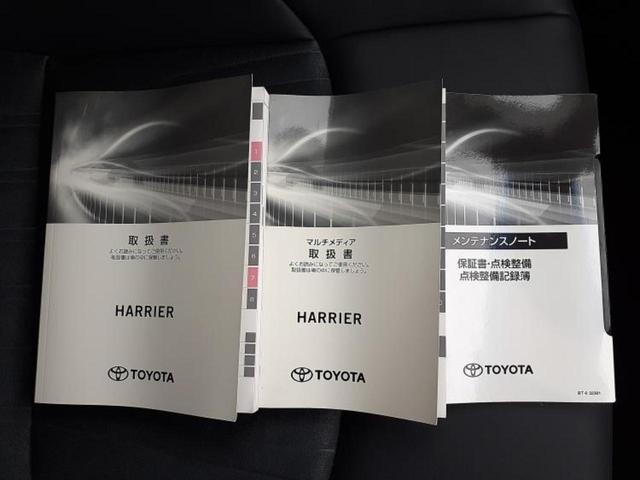 ハリアー G モデリスタエアロ/保証書/ディスプレイオーディオ+ナビ12.3インチ/デジタルインナーミラー/衝突安全装置/車線逸脱防止支援システム/シート ハーフレザー/電動バックドア 衝突被害軽減システム 記録簿(34枚目)