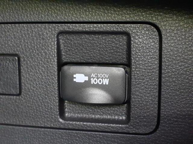 ハリアー G モデリスタエアロ/保証書/ディスプレイオーディオ+ナビ12.3インチ/デジタルインナーミラー/衝突安全装置/車線逸脱防止支援システム/シート ハーフレザー/電動バックドア 衝突被害軽減システム 記録簿(35枚目)