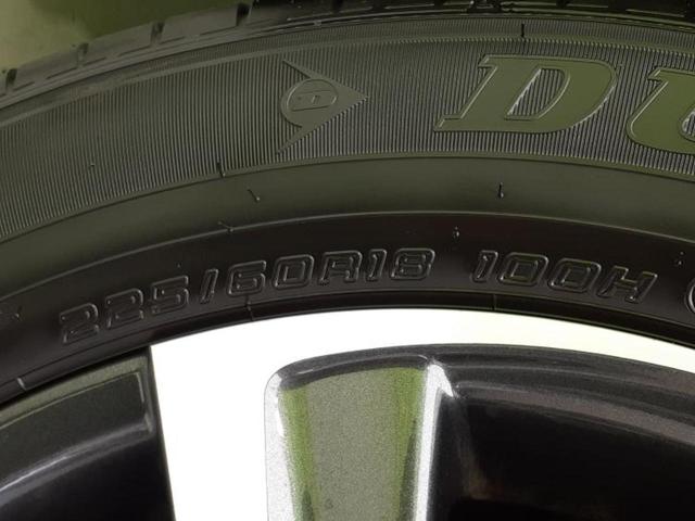 ハリアー G モデリスタエアロ/保証書/ディスプレイオーディオ+ナビ12.3インチ/デジタルインナーミラー/衝突安全装置/車線逸脱防止支援システム/シート ハーフレザー/電動バックドア 衝突被害軽減システム 記録簿(60枚目)