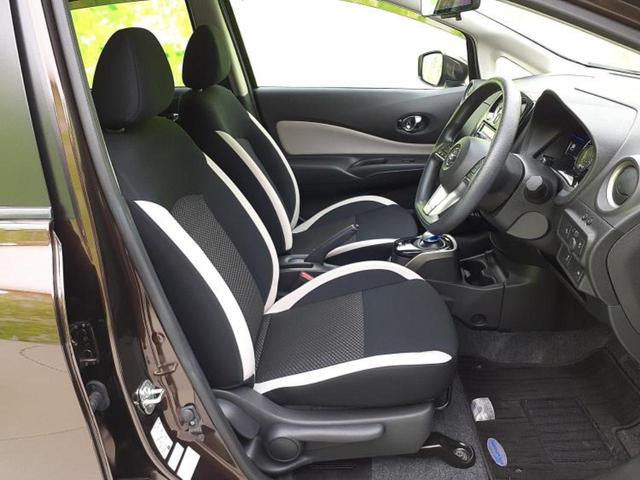 ノート eパワーX Vセレクション 保証書/純正 SDナビ/インテリジェントルームミラー/衝突安全装置/全方位モニター/車線逸脱防止支援システム/パーキングアシスト バックガイド/ヘッドランプ LED 衝突被害軽減システム 全周囲カメラ(4枚目)