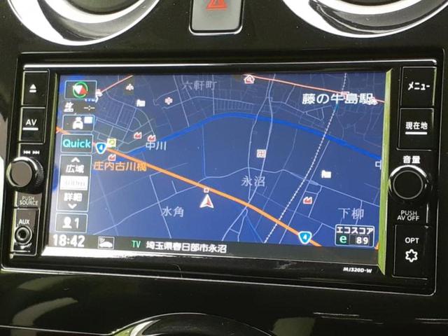 ノート eパワーX Vセレクション 保証書/純正 SDナビ/インテリジェントルームミラー/衝突安全装置/全方位モニター/車線逸脱防止支援システム/パーキングアシスト バックガイド/ヘッドランプ LED 衝突被害軽減システム 全周囲カメラ(10枚目)
