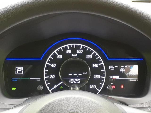 ノート eパワーX Vセレクション 保証書/純正 SDナビ/インテリジェントルームミラー/衝突安全装置/全方位モニター/車線逸脱防止支援システム/パーキングアシスト バックガイド/ヘッドランプ LED 衝突被害軽減システム 全周囲カメラ(14枚目)