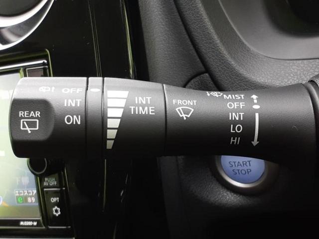 ノート eパワーX Vセレクション 保証書/純正 SDナビ/インテリジェントルームミラー/衝突安全装置/全方位モニター/車線逸脱防止支援システム/パーキングアシスト バックガイド/ヘッドランプ LED 衝突被害軽減システム 全周囲カメラ(17枚目)