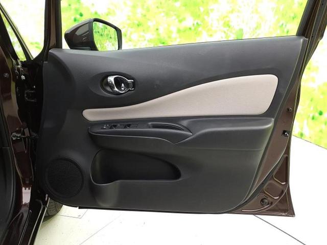 ノート eパワーX Vセレクション 保証書/純正 SDナビ/インテリジェントルームミラー/衝突安全装置/全方位モニター/車線逸脱防止支援システム/パーキングアシスト バックガイド/ヘッドランプ LED 衝突被害軽減システム 全周囲カメラ(20枚目)