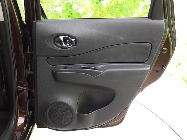 ノート eパワーX Vセレクション 保証書/純正 SDナビ/インテリジェントルームミラー/衝突安全装置/全方位モニター/車線逸脱防止支援システム/パーキングアシスト バックガイド/ヘッドランプ LED 衝突被害軽減システム 全周囲カメラ(21枚目)