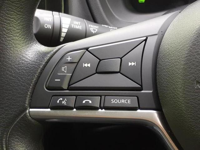 ノート eパワーX Vセレクション 保証書/純正 SDナビ/インテリジェントルームミラー/衝突安全装置/全方位モニター/車線逸脱防止支援システム/パーキングアシスト バックガイド/ヘッドランプ LED 衝突被害軽減システム 全周囲カメラ(27枚目)