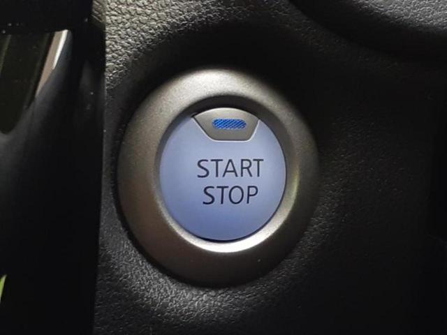 ノート eパワーX Vセレクション 保証書/純正 SDナビ/インテリジェントルームミラー/衝突安全装置/全方位モニター/車線逸脱防止支援システム/パーキングアシスト バックガイド/ヘッドランプ LED 衝突被害軽減システム 全周囲カメラ(28枚目)