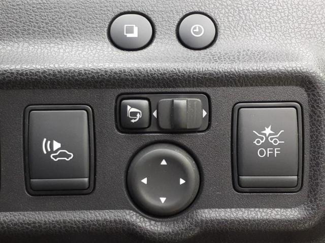 ノート eパワーX Vセレクション 保証書/純正 SDナビ/インテリジェントルームミラー/衝突安全装置/全方位モニター/車線逸脱防止支援システム/パーキングアシスト バックガイド/ヘッドランプ LED 衝突被害軽減システム 全周囲カメラ(29枚目)