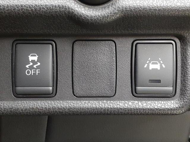 ノート eパワーX Vセレクション 保証書/純正 SDナビ/インテリジェントルームミラー/衝突安全装置/全方位モニター/車線逸脱防止支援システム/パーキングアシスト バックガイド/ヘッドランプ LED 衝突被害軽減システム 全周囲カメラ(30枚目)