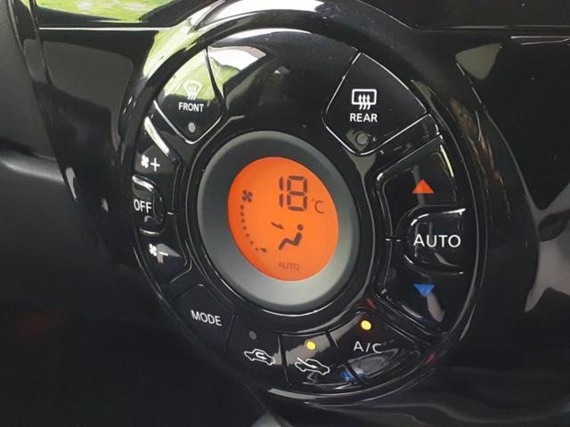 ノート eパワーX Vセレクション 保証書/純正 SDナビ/インテリジェントルームミラー/衝突安全装置/全方位モニター/車線逸脱防止支援システム/パーキングアシスト バックガイド/ヘッドランプ LED 衝突被害軽減システム 全周囲カメラ(31枚目)