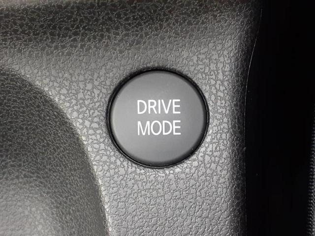 ノート eパワーX Vセレクション 保証書/純正 SDナビ/インテリジェントルームミラー/衝突安全装置/全方位モニター/車線逸脱防止支援システム/パーキングアシスト バックガイド/ヘッドランプ LED 衝突被害軽減システム 全周囲カメラ(43枚目)