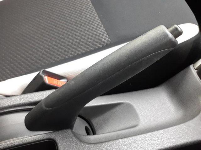 ノート eパワーX Vセレクション 保証書/純正 SDナビ/インテリジェントルームミラー/衝突安全装置/全方位モニター/車線逸脱防止支援システム/パーキングアシスト バックガイド/ヘッドランプ LED 衝突被害軽減システム 全周囲カメラ(49枚目)