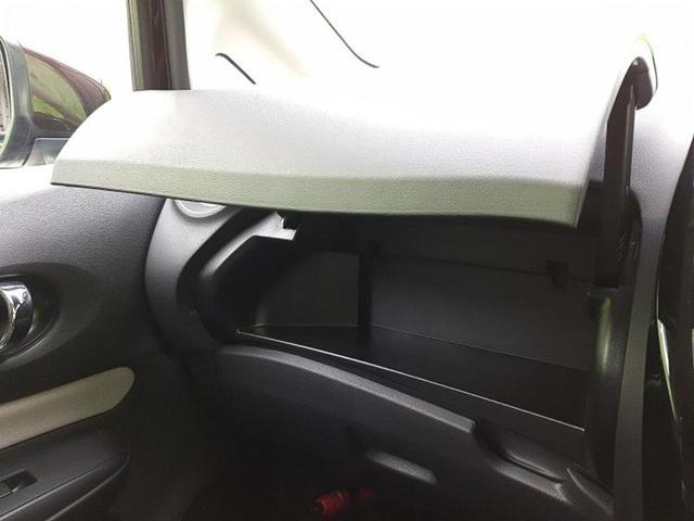 ノート eパワーX Vセレクション 保証書/純正 SDナビ/インテリジェントルームミラー/衝突安全装置/全方位モニター/車線逸脱防止支援システム/パーキングアシスト バックガイド/ヘッドランプ LED 衝突被害軽減システム 全周囲カメラ(50枚目)