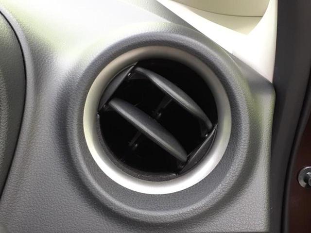 ノート eパワーX Vセレクション 保証書/純正 SDナビ/インテリジェントルームミラー/衝突安全装置/全方位モニター/車線逸脱防止支援システム/パーキングアシスト バックガイド/ヘッドランプ LED 衝突被害軽減システム 全周囲カメラ(51枚目)