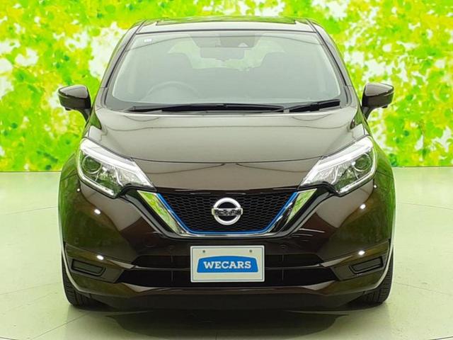 ノート eパワーX Vセレクション 保証書/純正 SDナビ/インテリジェントルームミラー/衝突安全装置/全方位モニター/車線逸脱防止支援システム/パーキングアシスト バックガイド/ヘッドランプ LED 衝突被害軽減システム 全周囲カメラ(53枚目)