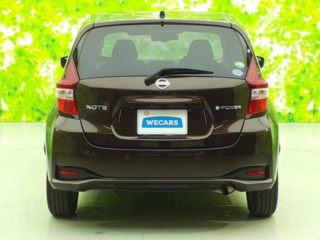 ノート eパワーX Vセレクション 保証書/純正 SDナビ/インテリジェントルームミラー/衝突安全装置/全方位モニター/車線逸脱防止支援システム/パーキングアシスト バックガイド/ヘッドランプ LED 衝突被害軽減システム 全周囲カメラ(54枚目)