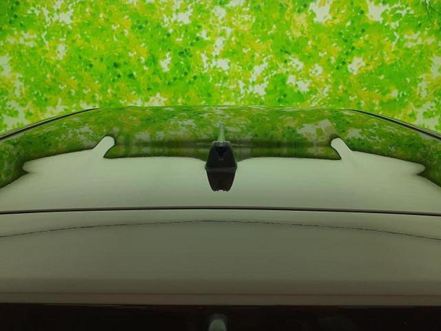 ノート eパワーX Vセレクション 保証書/純正 SDナビ/インテリジェントルームミラー/衝突安全装置/全方位モニター/車線逸脱防止支援システム/パーキングアシスト バックガイド/ヘッドランプ LED 衝突被害軽減システム 全周囲カメラ(57枚目)