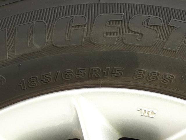 ノート eパワーX Vセレクション 保証書/純正 SDナビ/インテリジェントルームミラー/衝突安全装置/全方位モニター/車線逸脱防止支援システム/パーキングアシスト バックガイド/ヘッドランプ LED 衝突被害軽減システム 全周囲カメラ(60枚目)