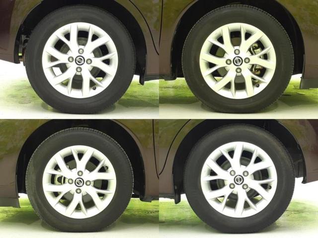 ノート eパワーX Vセレクション 保証書/純正 SDナビ/インテリジェントルームミラー/衝突安全装置/全方位モニター/車線逸脱防止支援システム/パーキングアシスト バックガイド/ヘッドランプ LED 衝突被害軽減システム 全周囲カメラ(61枚目)