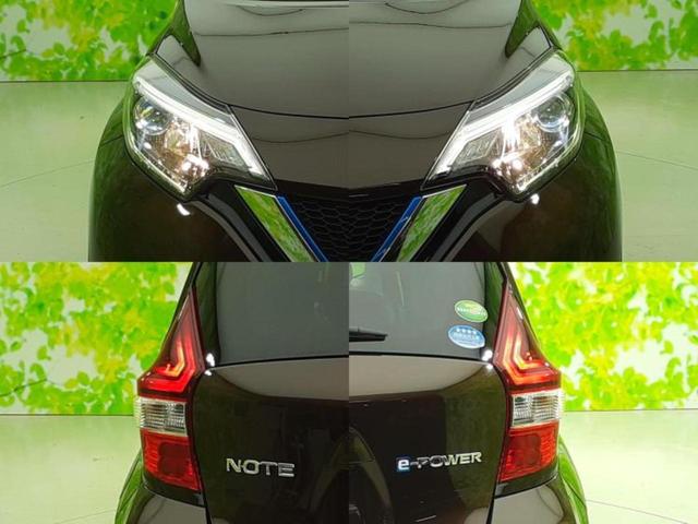 ノート eパワーX Vセレクション 保証書/純正 SDナビ/インテリジェントルームミラー/衝突安全装置/全方位モニター/車線逸脱防止支援システム/パーキングアシスト バックガイド/ヘッドランプ LED 衝突被害軽減システム 全周囲カメラ(62枚目)