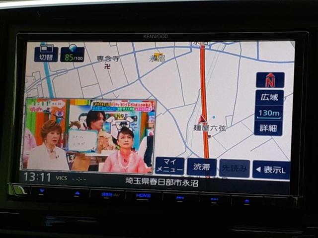 N-ONE プレミアムツアラローダウンSSアーバンブラックP 社外 SDナビ/シート ハーフレザー/ヘッドランプ HID/Bluetooth接続/ETC/横滑り防止装置/アイドリングストップ/クルーズコントロール/バックモニター/ワンセグTV バックカメラ(9枚目)