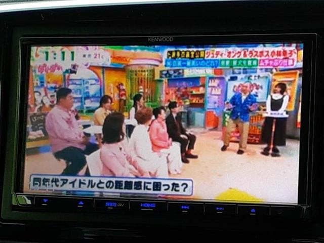 N-ONE プレミアムツアラローダウンSSアーバンブラックP 社外 SDナビ/シート ハーフレザー/ヘッドランプ HID/Bluetooth接続/ETC/横滑り防止装置/アイドリングストップ/クルーズコントロール/バックモニター/ワンセグTV バックカメラ(13枚目)