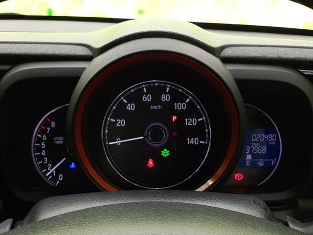 N-ONE プレミアムツアラローダウンSSアーバンブラックP 社外 SDナビ/シート ハーフレザー/ヘッドランプ HID/Bluetooth接続/ETC/横滑り防止装置/アイドリングストップ/クルーズコントロール/バックモニター/ワンセグTV バックカメラ(14枚目)