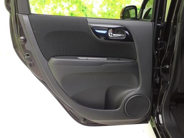 N-ONE プレミアムツアラローダウンSSアーバンブラックP 社外 SDナビ/シート ハーフレザー/ヘッドランプ HID/Bluetooth接続/ETC/横滑り防止装置/アイドリングストップ/クルーズコントロール/バックモニター/ワンセグTV バックカメラ(23枚目)