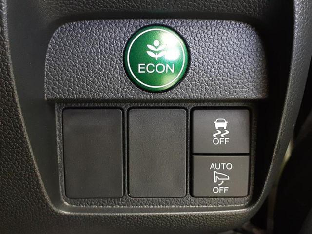 N-ONE プレミアムツアラローダウンSSアーバンブラックP 社外 SDナビ/シート ハーフレザー/ヘッドランプ HID/Bluetooth接続/ETC/横滑り防止装置/アイドリングストップ/クルーズコントロール/バックモニター/ワンセグTV バックカメラ(29枚目)