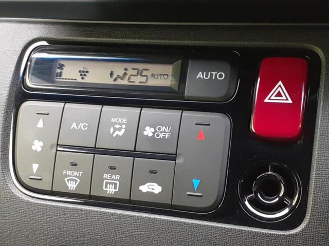 N-ONE プレミアムツアラローダウンSSアーバンブラックP 社外 SDナビ/シート ハーフレザー/ヘッドランプ HID/Bluetooth接続/ETC/横滑り防止装置/アイドリングストップ/クルーズコントロール/バックモニター/ワンセグTV バックカメラ(31枚目)