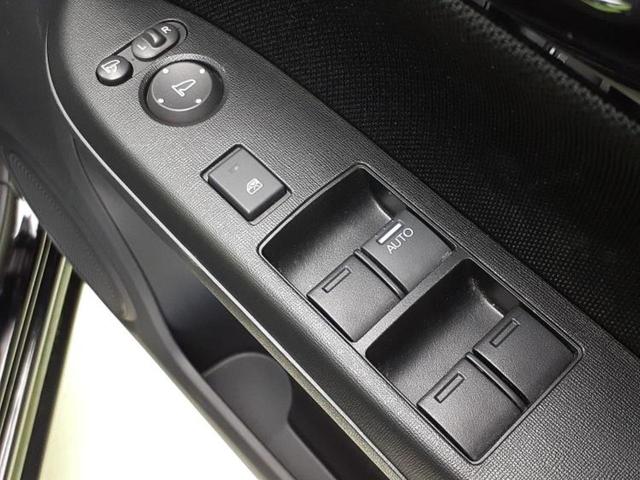 N-ONE プレミアムツアラローダウンSSアーバンブラックP 社外 SDナビ/シート ハーフレザー/ヘッドランプ HID/Bluetooth接続/ETC/横滑り防止装置/アイドリングストップ/クルーズコントロール/バックモニター/ワンセグTV バックカメラ(38枚目)