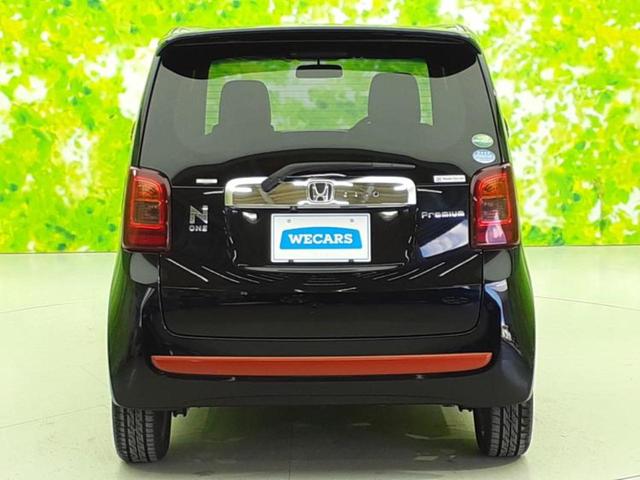 N-ONE プレミアムツアラローダウンSSアーバンブラックP 社外 SDナビ/シート ハーフレザー/ヘッドランプ HID/Bluetooth接続/ETC/横滑り防止装置/アイドリングストップ/クルーズコントロール/バックモニター/ワンセグTV バックカメラ(54枚目)