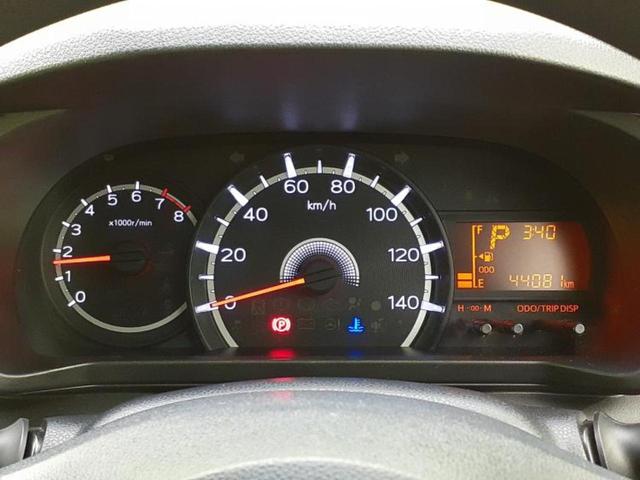 今の愛車いくらで売れるの？他社で査定して思ったより安くてショック・・・そんなお客様！是非一度ＷＥＣＡＲＳの下取価格をご覧ください！お客様ができるだけお得にお乗り換えできるよう精一杯頑張ります！