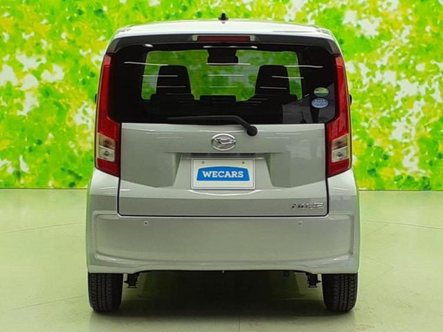 ＷＥＣＡＲＳでは登録（届出）済未使用車や走行距離１万ｋｍ未満の在庫車も多数ご用意しております！状態は良いものが良いけど、新車は高いな・・・そんなお客様にオススメです！