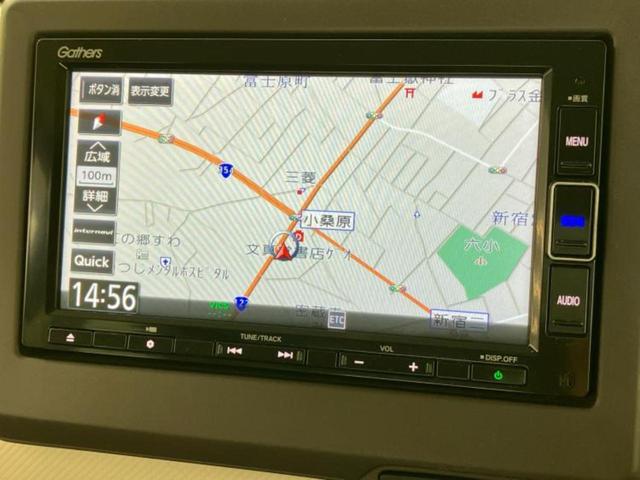 N-BOX G・Lホンダセンシング 新品タイヤ/保証書/純正 SDナビ/ホンダセンシング/電動スライドドア/シートヒーター 前席/車線逸脱防止支援システム/ヘッドランプ LED/USBジャック/Bluetooth接続/ETC DVD再生(10枚目)