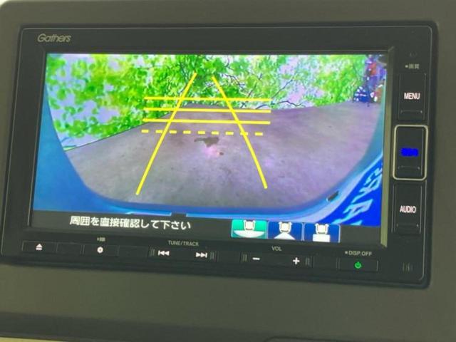 N-BOX G・Lホンダセンシング 新品タイヤ/保証書/純正 SDナビ/ホンダセンシング/電動スライドドア/シートヒーター 前席/車線逸脱防止支援システム/ヘッドランプ LED/USBジャック/Bluetooth接続/ETC DVD再生(12枚目)