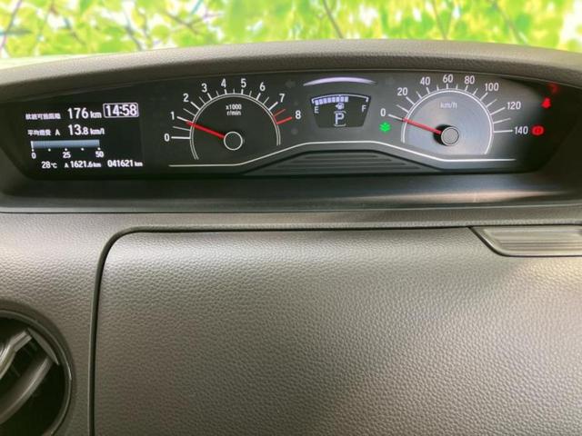 N-BOX G・Lホンダセンシング 新品タイヤ/保証書/純正 SDナビ/ホンダセンシング/電動スライドドア/シートヒーター 前席/車線逸脱防止支援システム/ヘッドランプ LED/USBジャック/Bluetooth接続/ETC DVD再生(14枚目)