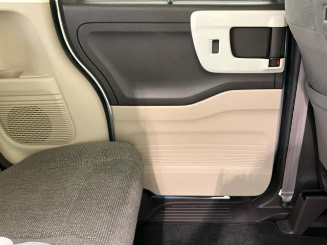 N-BOX G・Lホンダセンシング 新品タイヤ/保証書/純正 SDナビ/ホンダセンシング/電動スライドドア/シートヒーター 前席/車線逸脱防止支援システム/ヘッドランプ LED/USBジャック/Bluetooth接続/ETC DVD再生(23枚目)