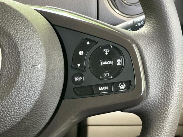 N-BOX G・Lホンダセンシング 新品タイヤ/保証書/純正 SDナビ/ホンダセンシング/電動スライドドア/シートヒーター 前席/車線逸脱防止支援システム/ヘッドランプ LED/USBジャック/Bluetooth接続/ETC DVD再生(27枚目)