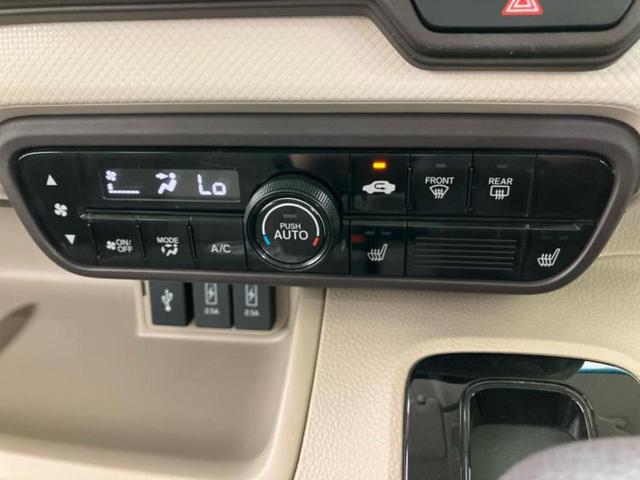 N-BOX G・Lホンダセンシング 新品タイヤ/保証書/純正 SDナビ/ホンダセンシング/電動スライドドア/シートヒーター 前席/車線逸脱防止支援システム/ヘッドランプ LED/USBジャック/Bluetooth接続/ETC DVD再生(29枚目)