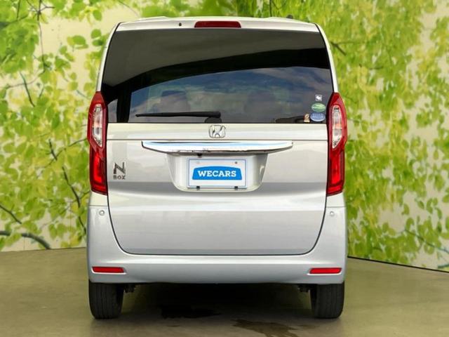 N-BOX G・Lホンダセンシング 新品タイヤ/保証書/純正 SDナビ/ホンダセンシング/電動スライドドア/シートヒーター 前席/車線逸脱防止支援システム/ヘッドランプ LED/USBジャック/Bluetooth接続/ETC DVD再生(33枚目)
