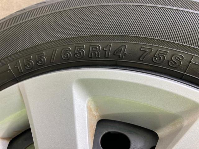 N-BOX G・Lホンダセンシング 新品タイヤ/保証書/純正 SDナビ/ホンダセンシング/電動スライドドア/シートヒーター 前席/車線逸脱防止支援システム/ヘッドランプ LED/USBジャック/Bluetooth接続/ETC DVD再生(39枚目)