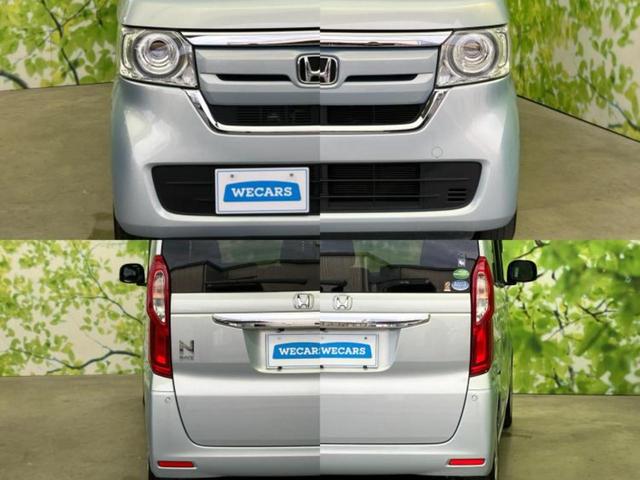 N-BOX G・Lホンダセンシング 新品タイヤ/保証書/純正 SDナビ/ホンダセンシング/電動スライドドア/シートヒーター 前席/車線逸脱防止支援システム/ヘッドランプ LED/USBジャック/Bluetooth接続/ETC DVD再生(41枚目)