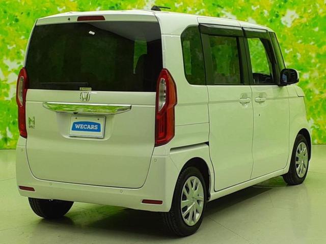 N-BOX G 保証書/純正 SDナビ/衝突安全装置/車線逸脱防止支援システム/パーキングアシスト バックガイド/ヘッドランプ LED/USBジャック/Bluetooth接続/ETC/EBD付ABS バックカメラ(3枚目)