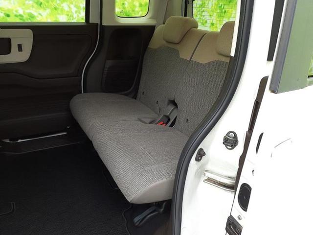 N-BOX G 保証書/純正 SDナビ/衝突安全装置/車線逸脱防止支援システム/パーキングアシスト バックガイド/ヘッドランプ LED/USBジャック/Bluetooth接続/ETC/EBD付ABS バックカメラ(7枚目)